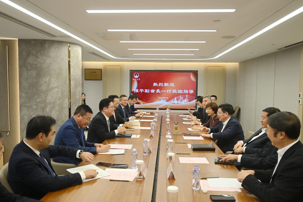 陳平副省長指導.jpeg