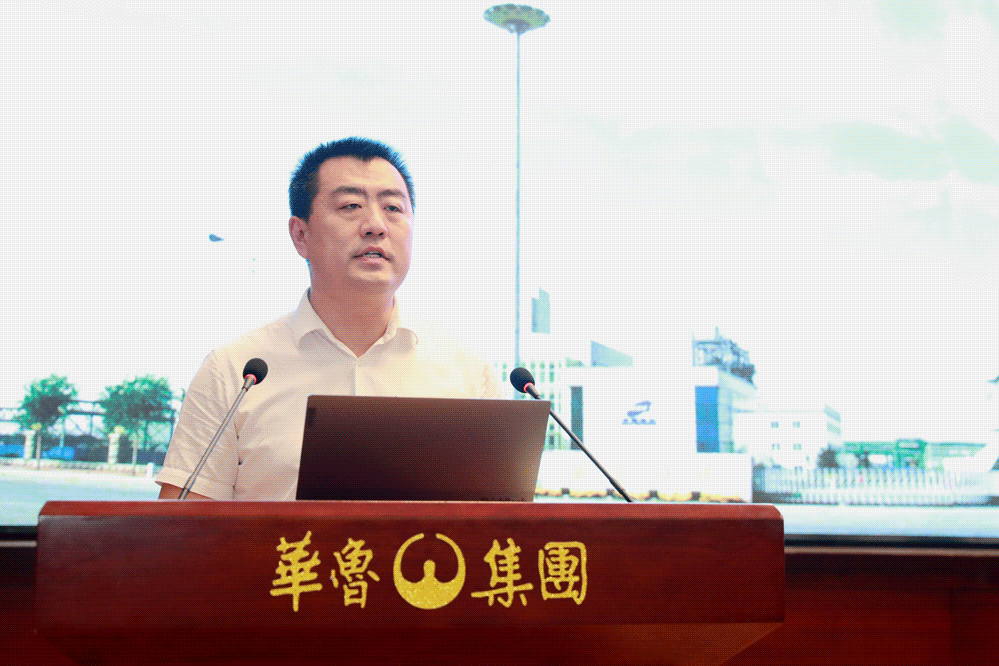 集團領導.gif