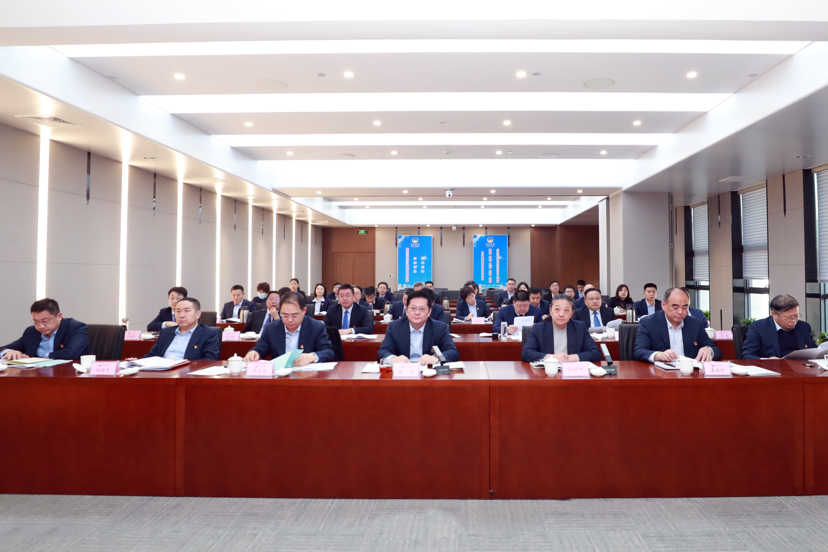 述職評議會議-全員.jpg