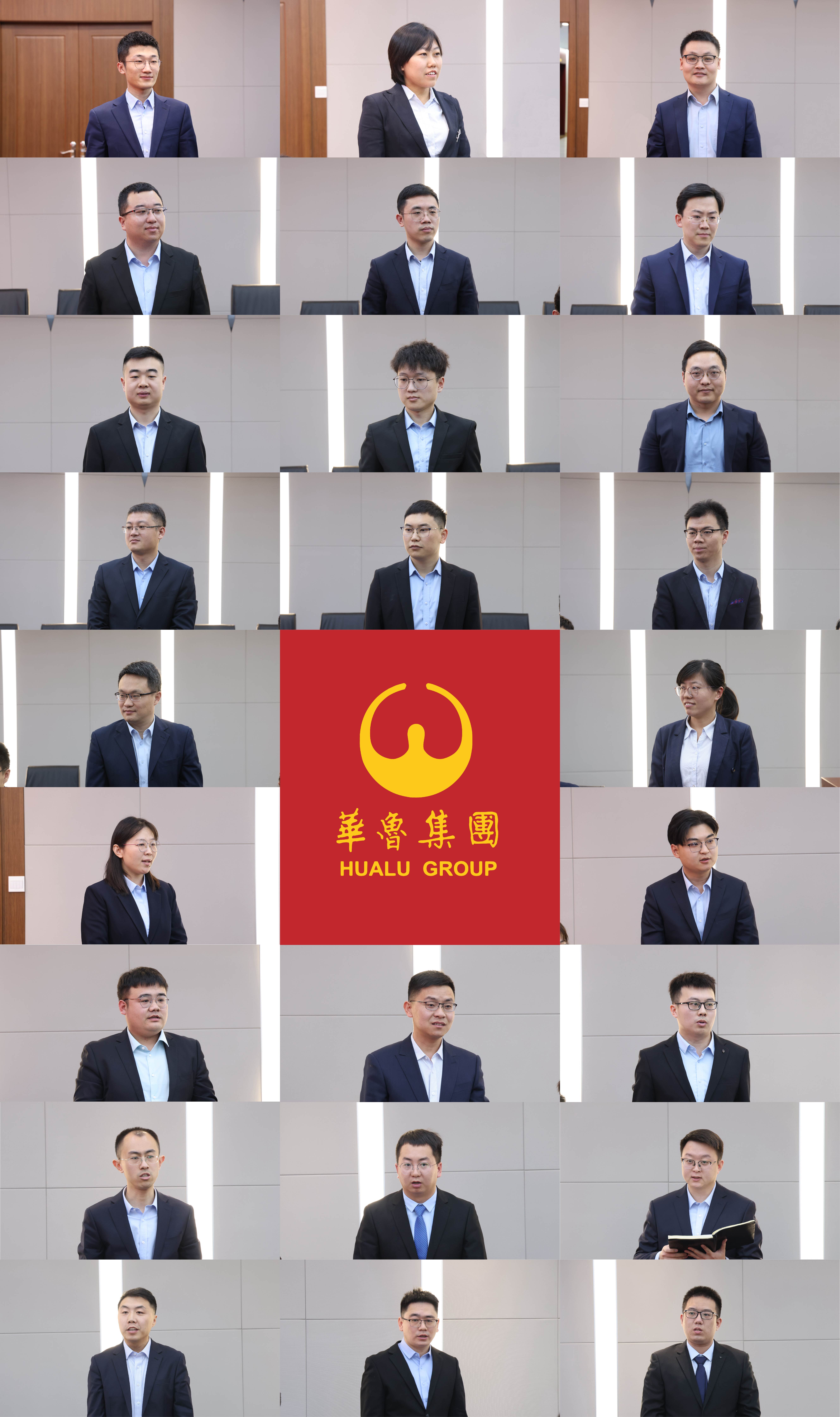 掛職1 掛職1.jpg