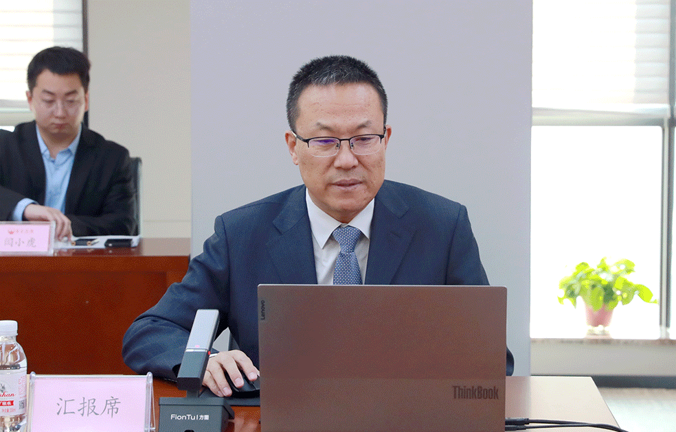 發言 發言.gif