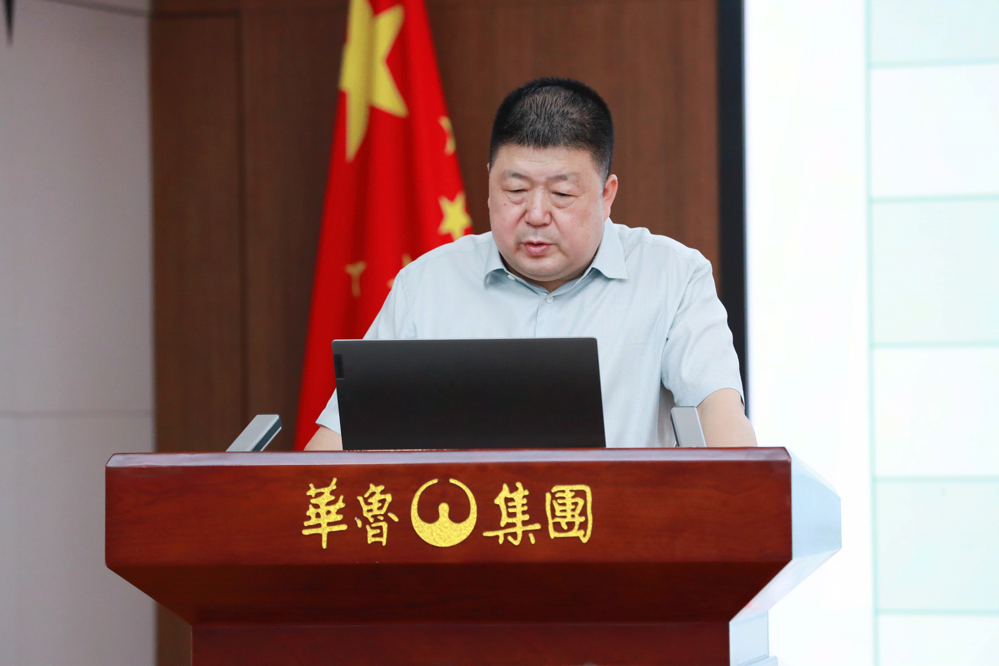 3.各公司負責(zé)人.gif
