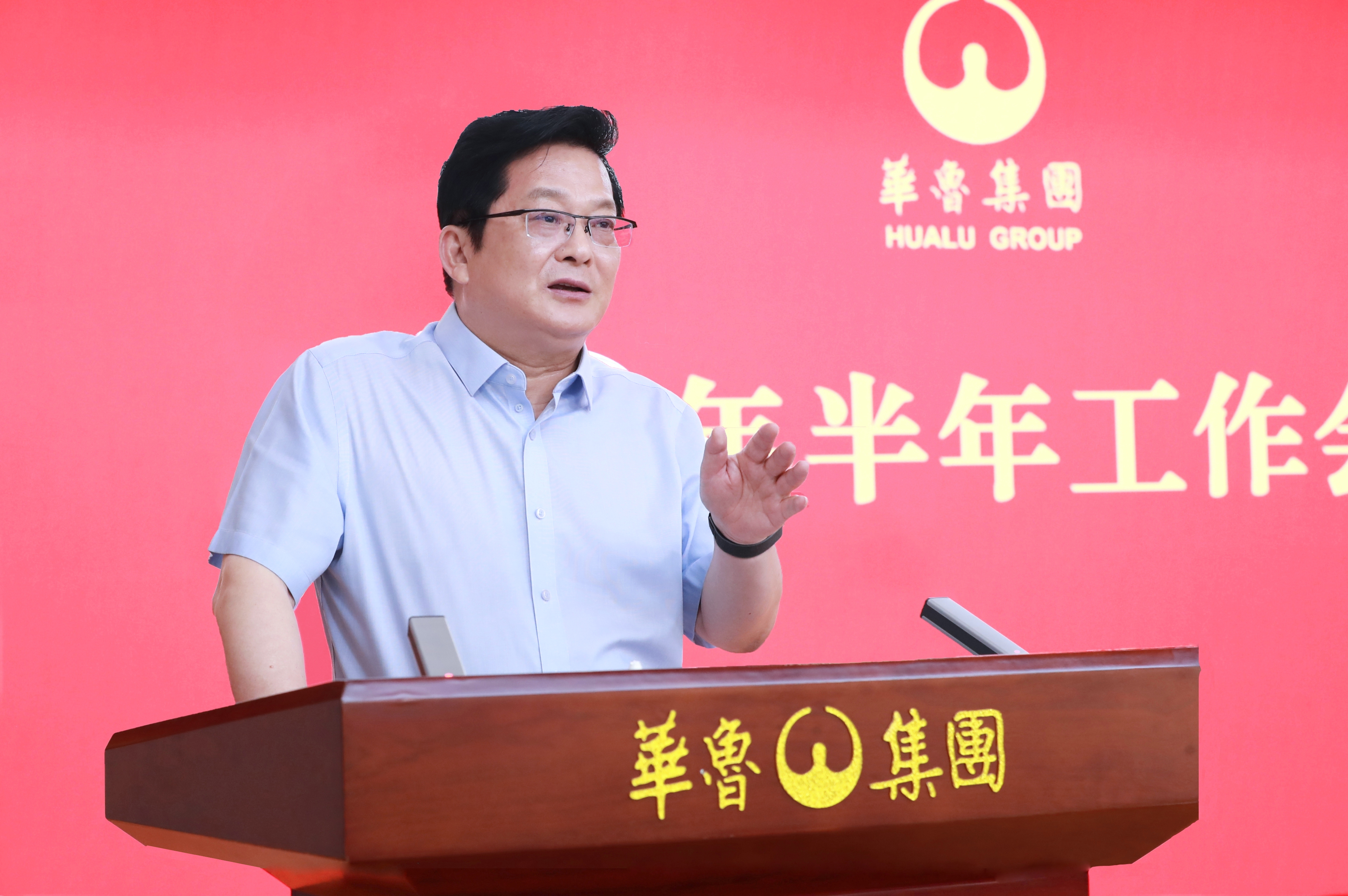 1.董事長.jpg