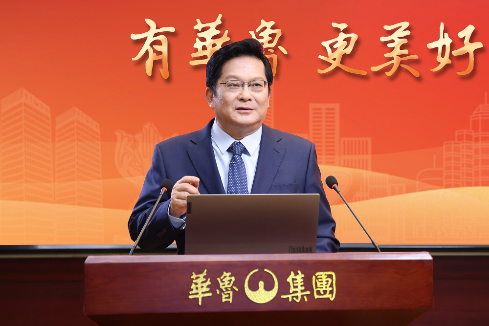 155圖片1.png