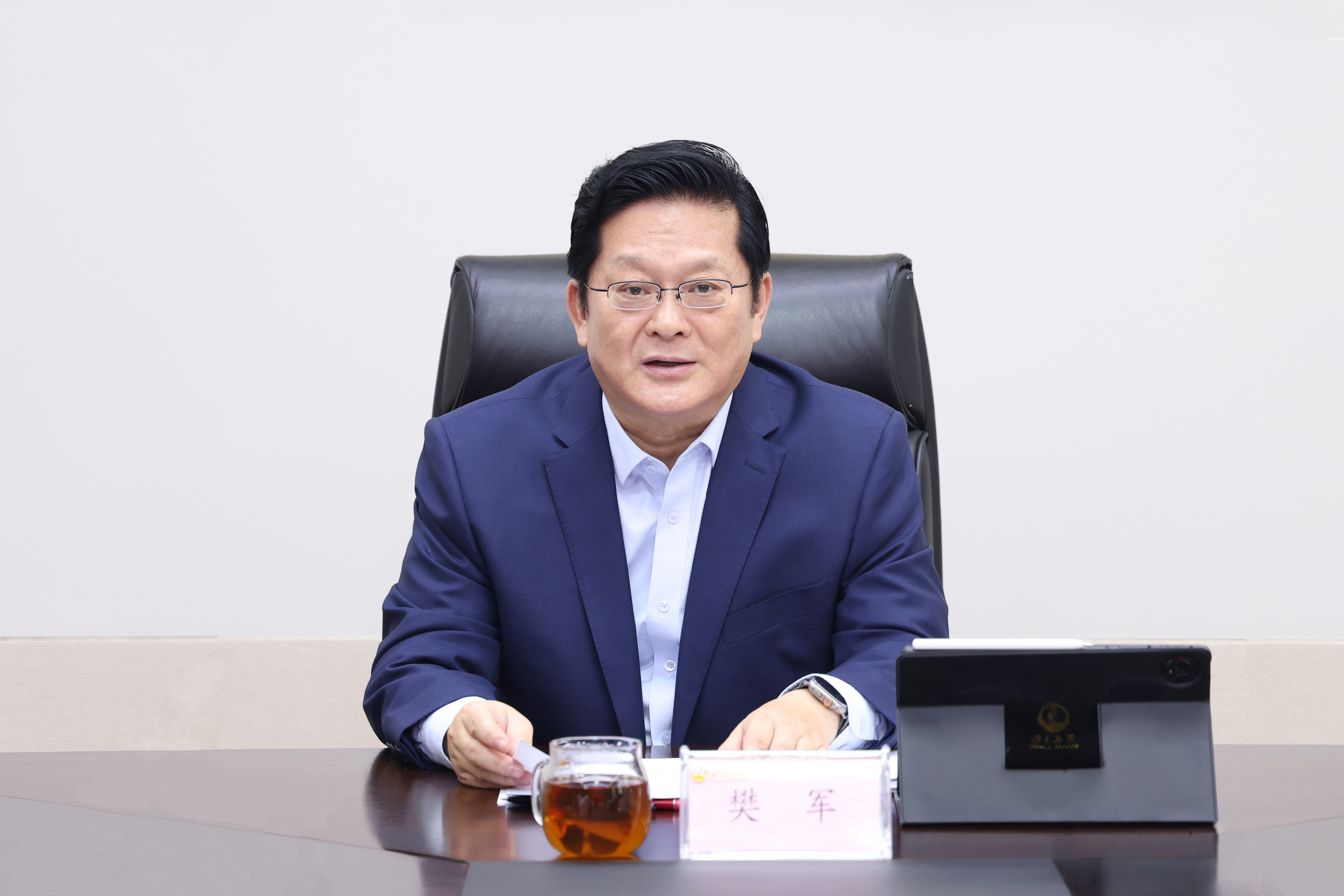 董事長1 董事長1.jpg