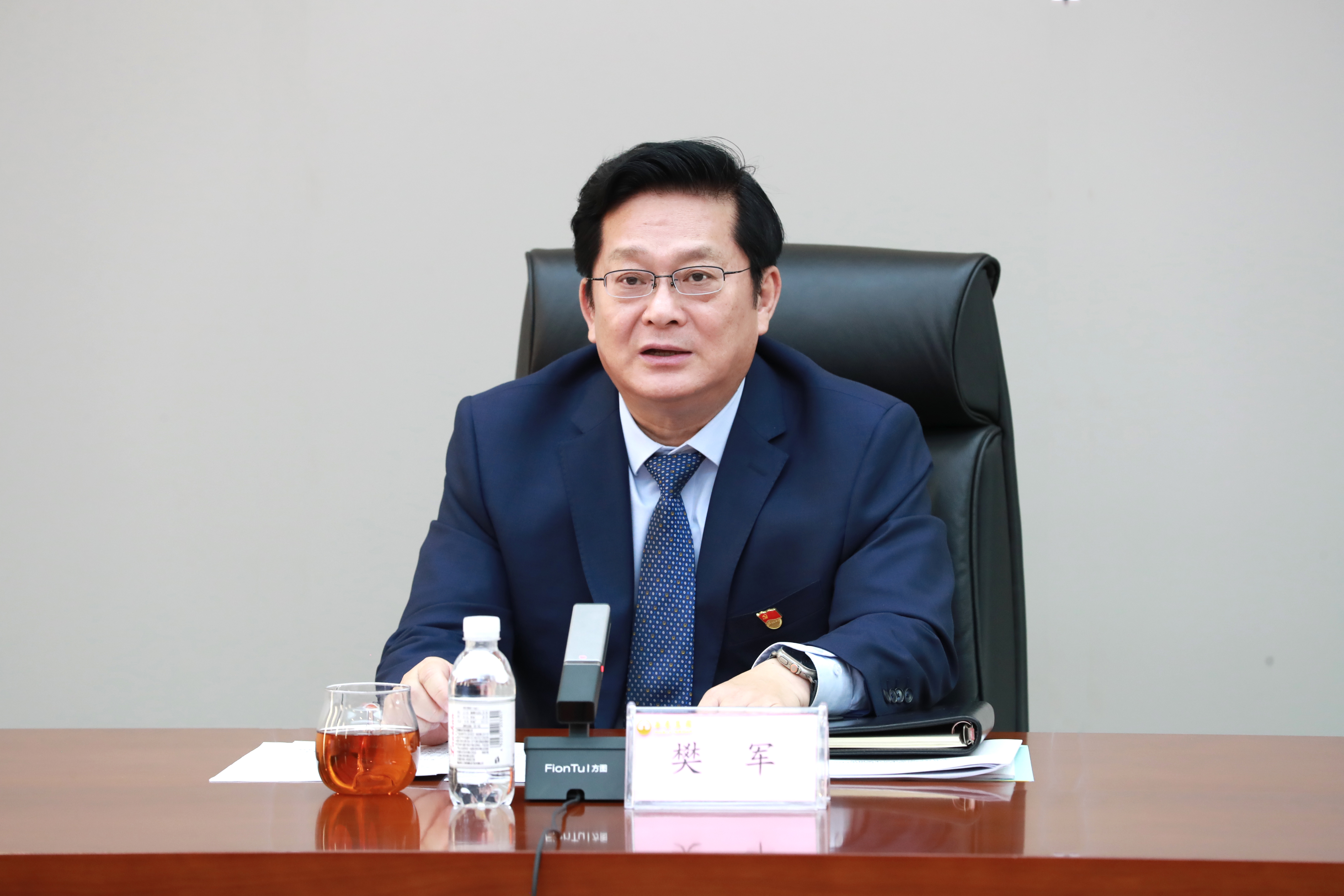 董事長.jpg