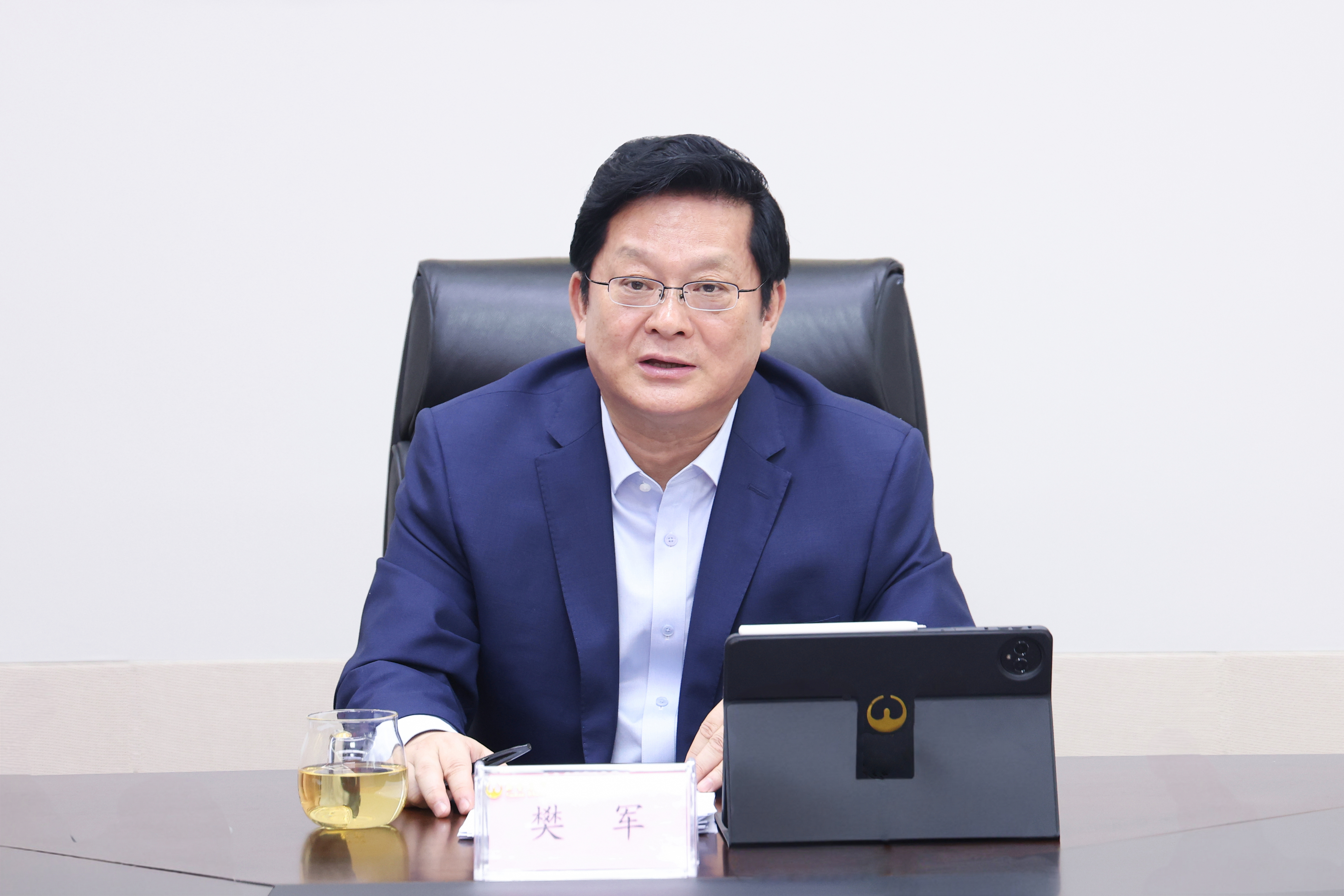 董事長定稿.jpg