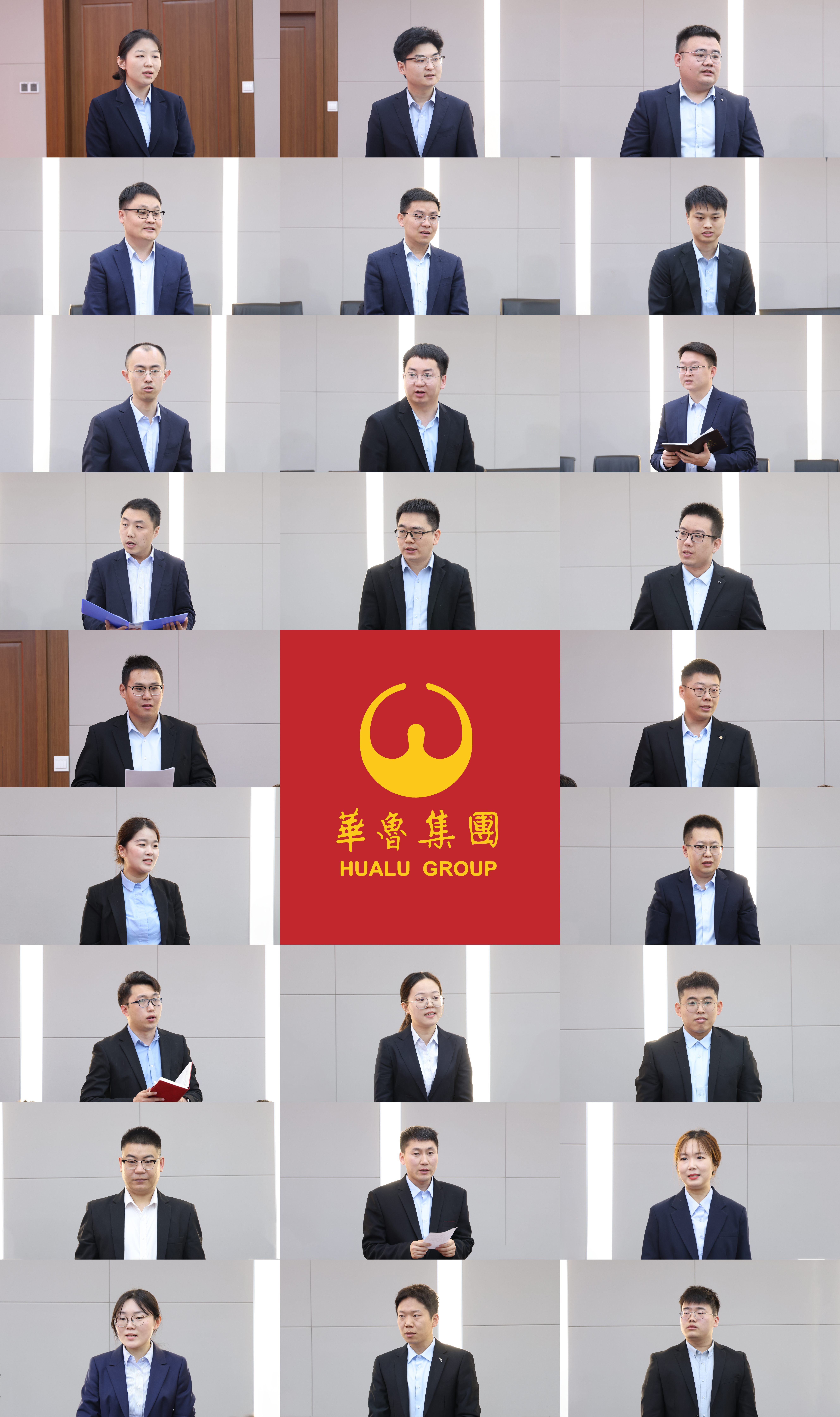 掛職定稿.jpg