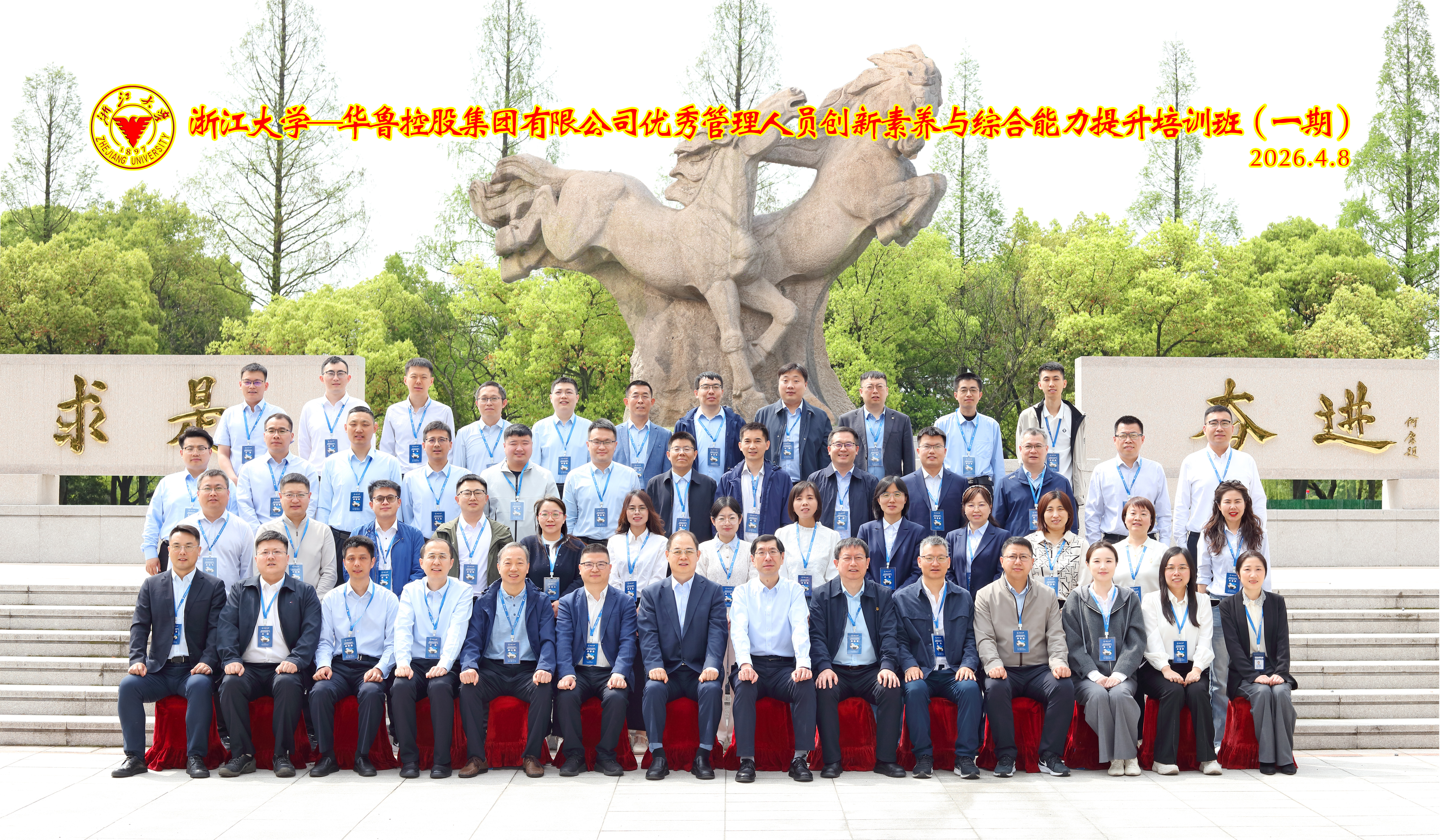 6e936bf9f4ca462de518900bc3cc5131_副本 6e936bf9f4ca462de518900bc3cc5131_副本.jpg