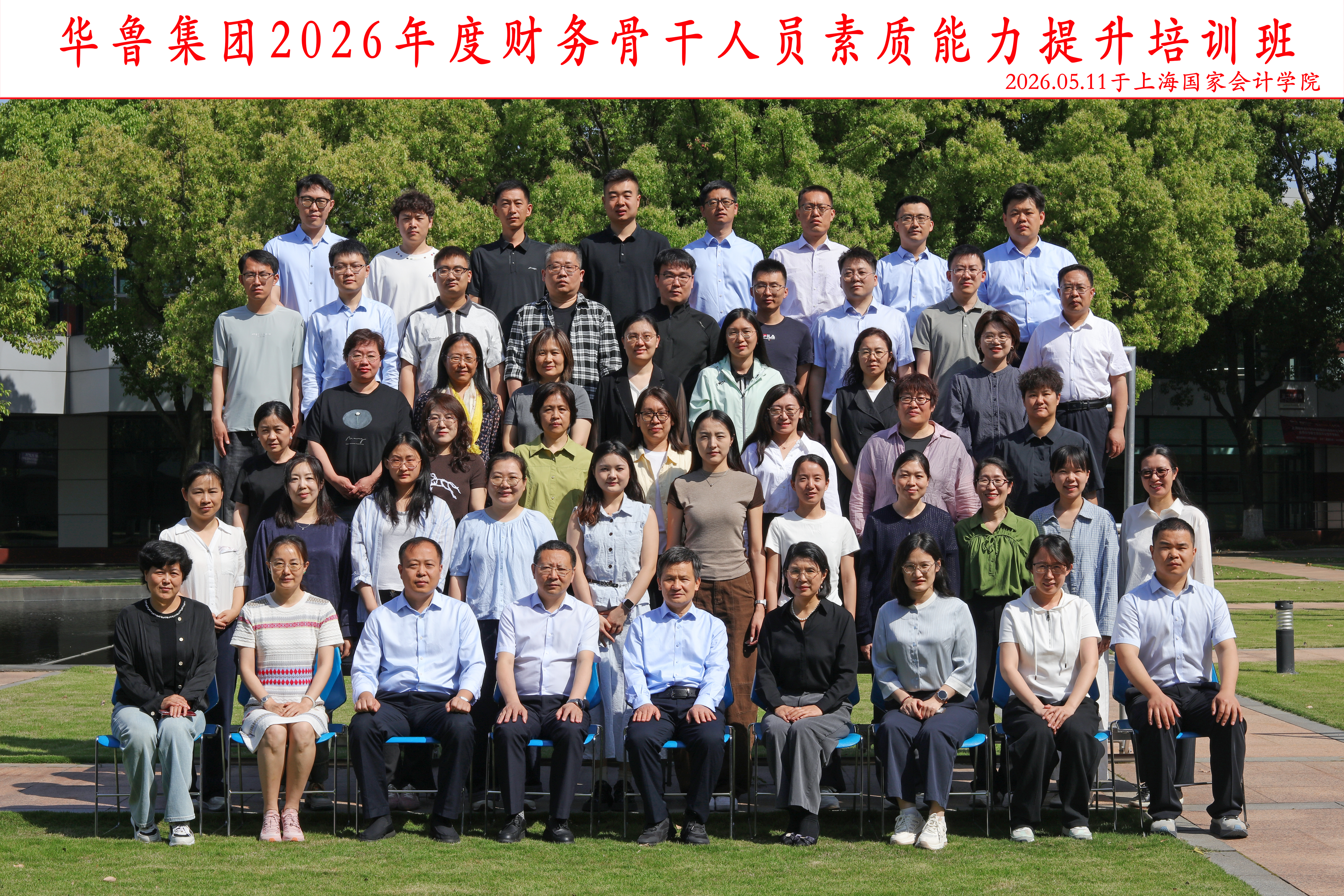 微信圖片_20260511191534.jpg