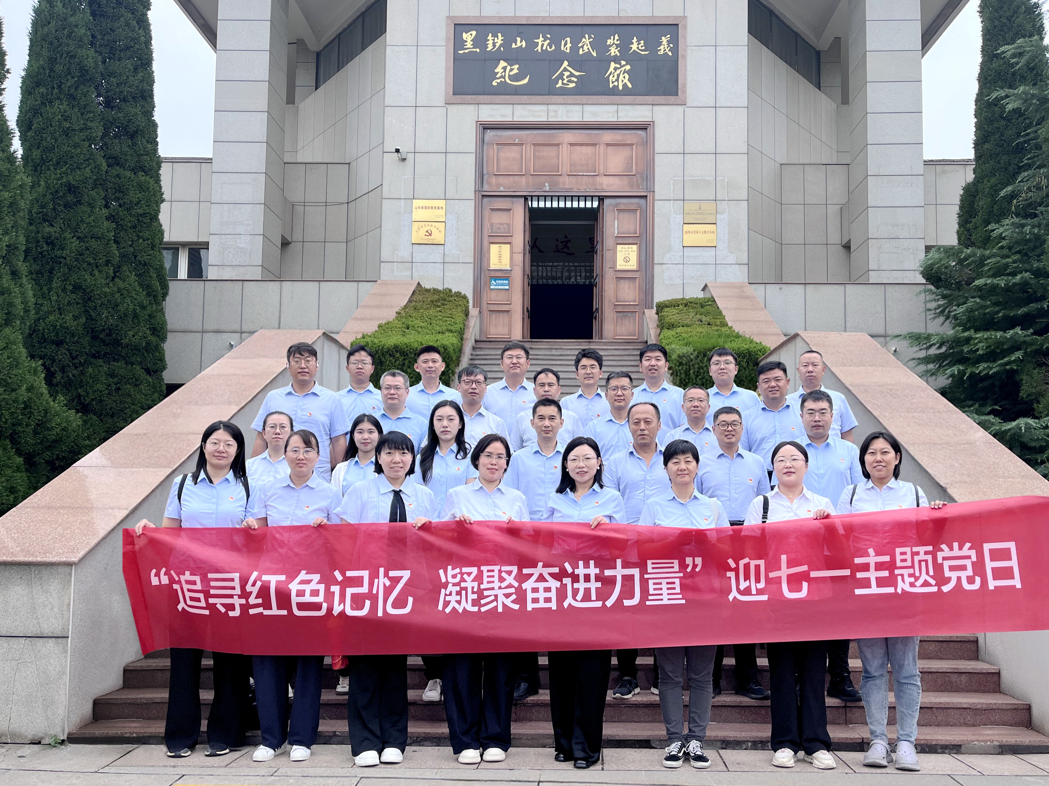 省環科院.jpg